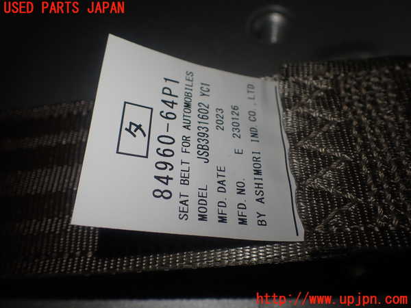 1UPJ-26867185]エブリイ(DA17V)左2列目シートベルト 中古_m0003.jpg