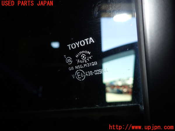 5UPJ-26871290]アクア(AQUA)(NHP10)右後ドア 43R-005844 中古_m0004.jpg