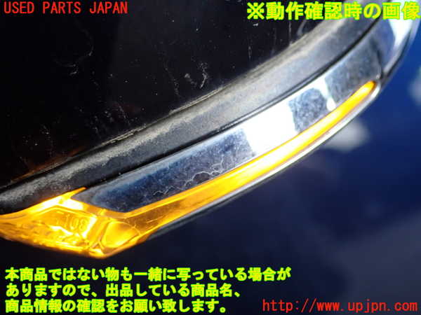 1UPJ-26871210]アクア(AQUA)(NHP10)右ドアミラー 中古_m0005.jpg