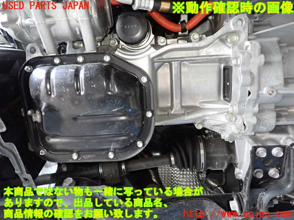1UPJ-26872010]アクア(AQUA)(NHP10)エンジン 1NZ-FXE 中古_m0005.jpg
