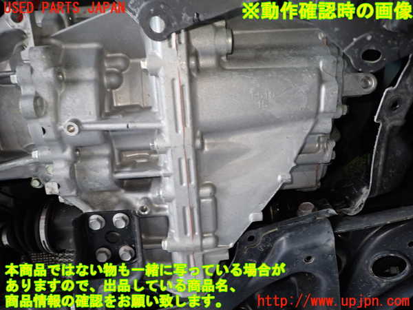 1UPJ-26873010]アクア(AQUA)(NHP10)ミッション AT 1NZ-FXE 中古_m0004.jpg