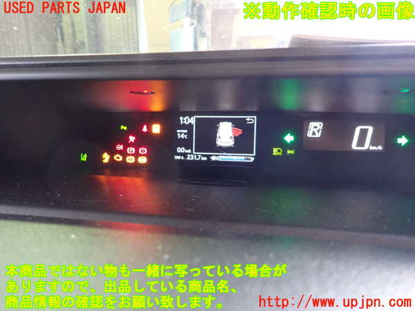 5UPJ-26876170]アクア(AQUA)(NHP10)スピードメーター 中古_m0005.jpg