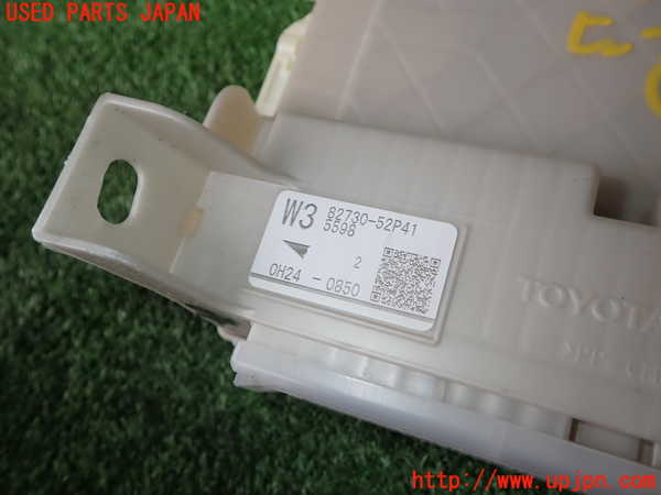 1UPJ-26876742]アクア(AQUA)(NHP10)ヒューズボックス2 中古_m0002.jpg