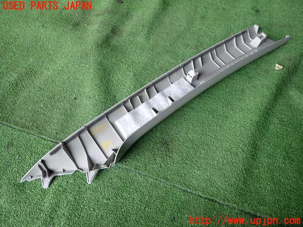 5UPJ-26877660]アクア(AQUA)(NHP10)左フロントピラートリム 中古_m0004.jpg