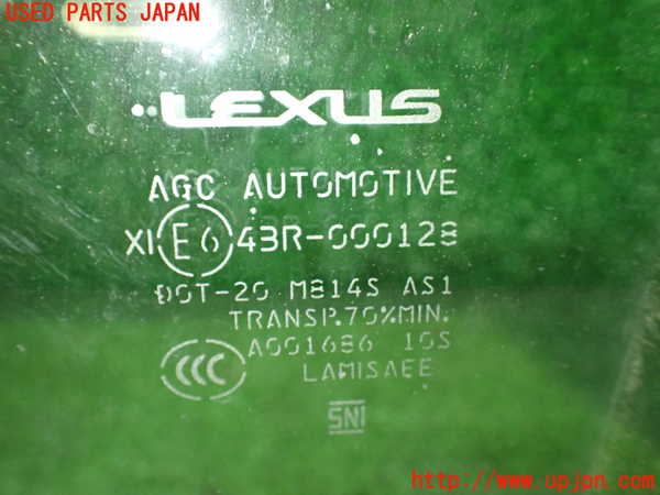 1UPJ-26881268]レクサス・RX450h(GYL20W)左前ドアガラス AGC M814S 中古_m0004.jpg