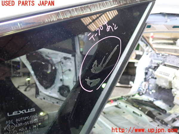 1UPJ-26881380]レクサス・RX450h(GYL20W)右クォーターガラス AGC M2L3 中古_m0002.jpg