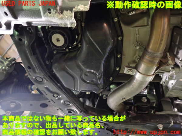 1UPJ-26882010]レクサス・RX450h(GYL20W)エンジン 不明 中古_m0005.jpg