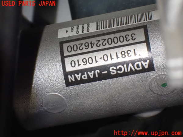 1UPJ-26884050]レクサス・RX450h(GYL20W)ブレーキマスターシリンダー 中古_m0004.jpg