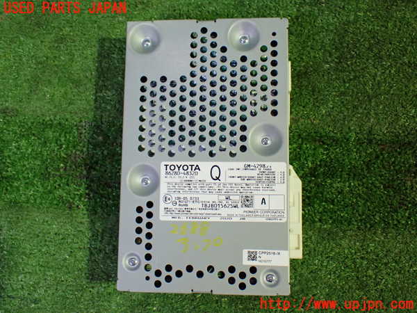1UPJ-26886525]レクサス・RX450h(GYL20W)アンプ 中古_m0001.jpg