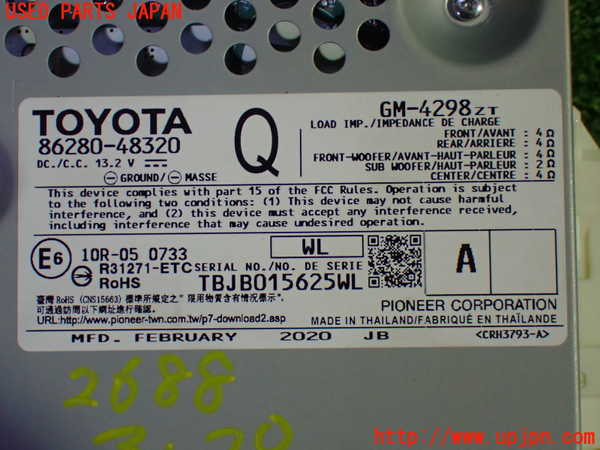 1UPJ-26886525]レクサス・RX450h(GYL20W)アンプ 中古_m0003.jpg