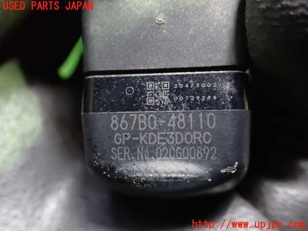 5UPJ-26886680]レクサス・RX450h(GYL20W)バックカメラ 中古_m0003.jpg
