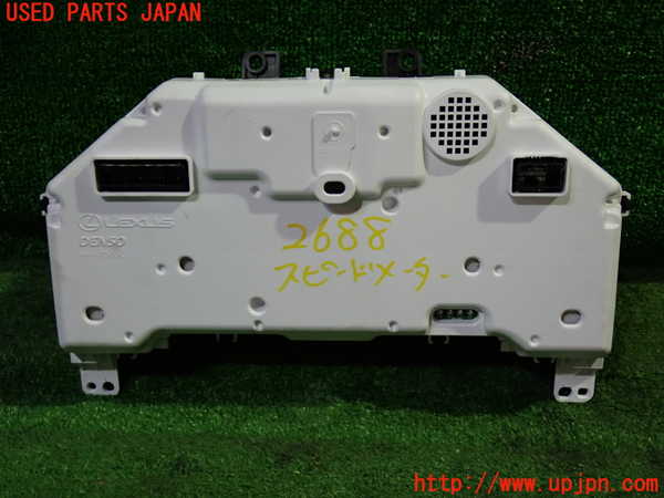 1UPJ-26886170]レクサス・RX450h(GYL20W)スピードメーター 中古_m0002.jpg