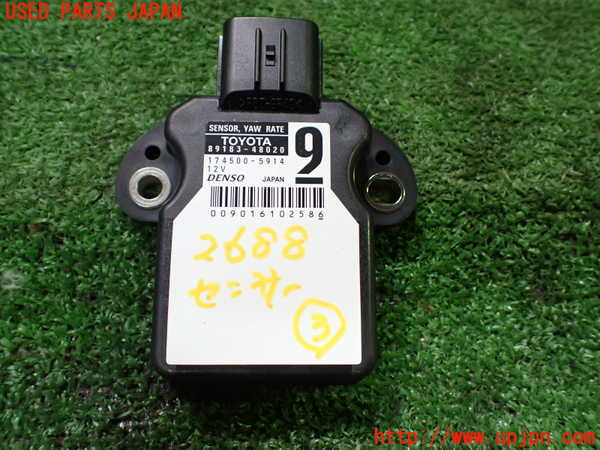 5UPJ-26886383]レクサス・RX450h(GYL20W)センサー3 (ヨーレート) 中古_m0001.jpg
