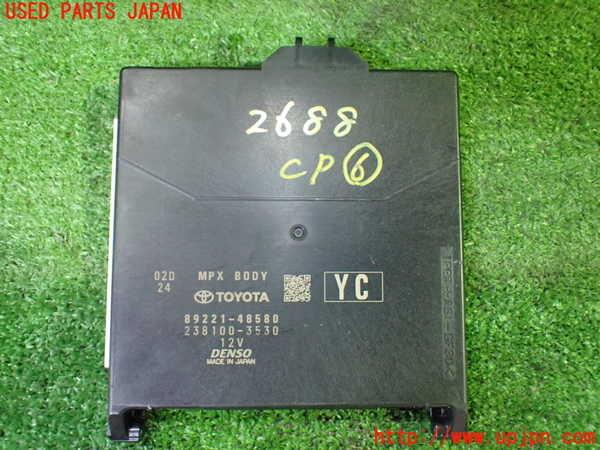 1UPJ-26886151]レクサス・RX450h(GYL20W)コンピューター6 (MPX BODY) 中古_m0001.jpg