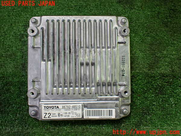 1UPJ-26886152]レクサス・RX450h(GYL20W)コンピューター7 (86792-48510) 中古_m0001.jpg