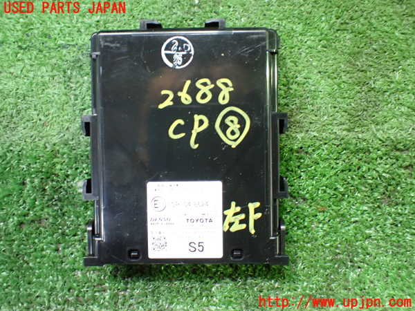 1UPJ-26886153]レクサス・RX450h(GYL20W)コンピューター8 (ITS コミュニケーション) 中古_m0001.jpg
