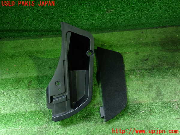 1UPJ-26887772]レクサス・RX450h(GYL20W)ラゲッジトレイ2 中古_m0002.jpg