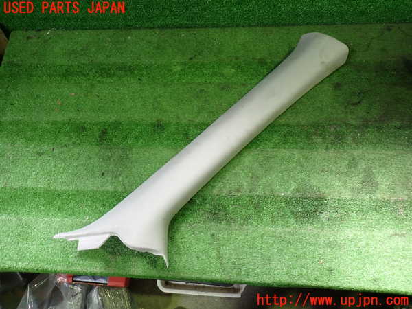 1UPJ-26887655]レクサス・RX450h(GYL20W)右フロントピラートリム 中古_m0001.jpg
