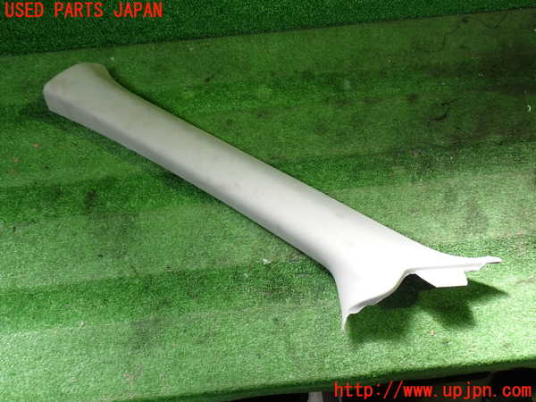 1UPJ-26887660]レクサス・RX450h(GYL20W)左フロントピラートリム 中古_m0001.jpg
