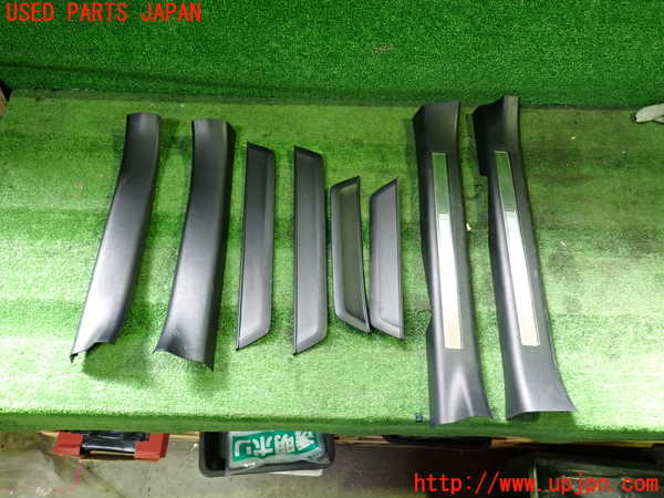 5UPJ-26887740]レクサス・RX450h(GYL20W)スカッフプレート 中古_m0001.jpg