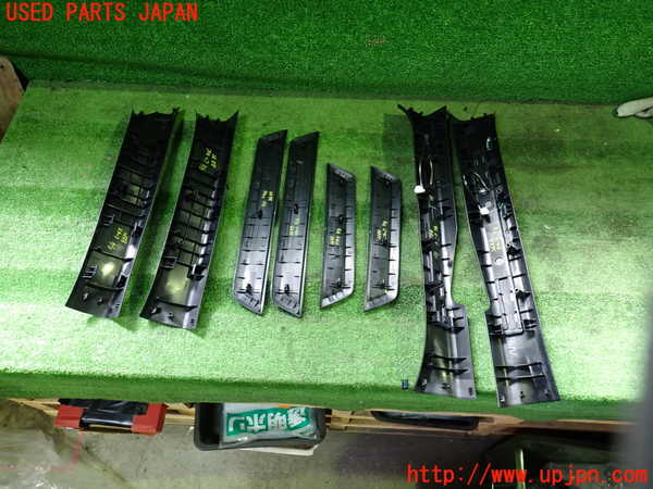 5UPJ-26887740]レクサス・RX450h(GYL20W)スカッフプレート 中古_m0002.jpg