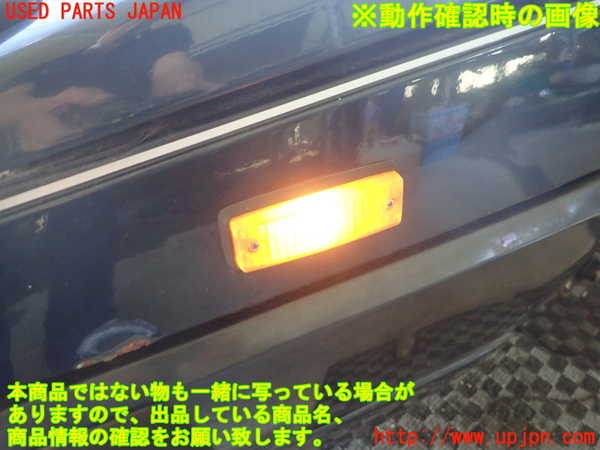 5UPJ-26891082]ピアッツァ(JR120)左前フェンダー 中古_m0004.jpg