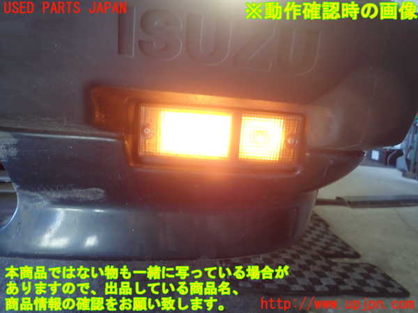 1UPJ-26891162]ピアッツァ(JR120)左ウィンカーレンズ 中古_m0004.jpg
