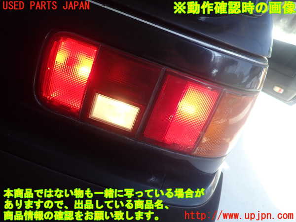 1UPJ-26891530]ピアッツァ(JR120)右テールランプ ジャンク部品取り_m0005.jpg