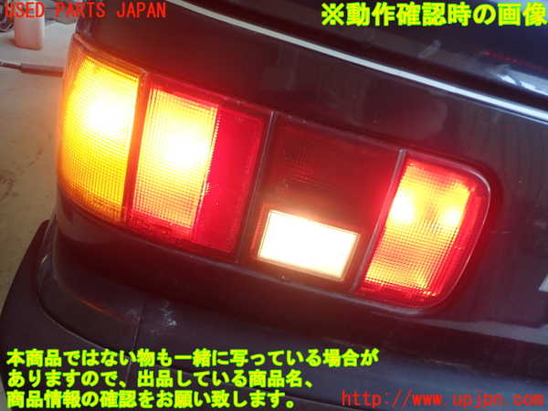 1UPJ-26891536]ピアッツァ(JR120)左テールランプ ジャンク部品取り_m0005.jpg