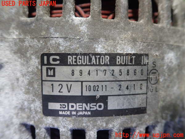 1UPJ-26896015]ピアッツァ(JR120)オルタネーター(ダイナモ) 中古_m0002.jpg