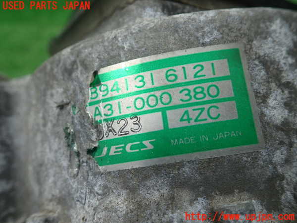 1UPJ-26896320]ピアッツァ(JR120)エアフロメーター 中古_m0003.jpg
