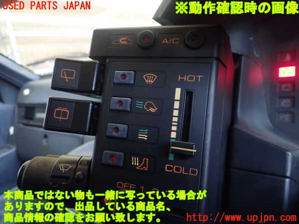 1UPJ-26896066]ピアッツァ(JR120)エアコンスイッチ1 中古_m0003.jpg