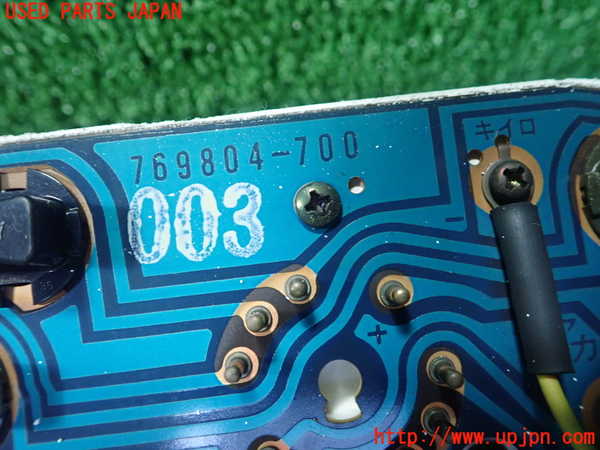 1UPJ-26896170]ピアッツァ(JR120)スピードメーター 中古_m0003.jpg