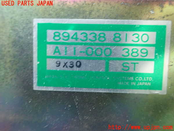 1UPJ-26896110]ピアッツァ(JR120)エンジンコンピューター 中古_m0003.jpg