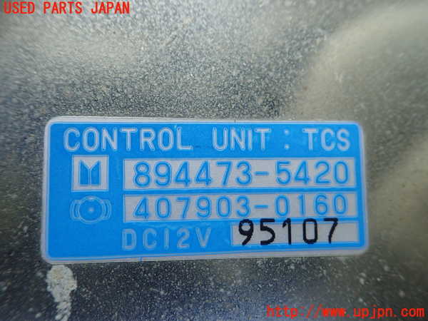 1UPJ-26896146]ピアッツァ(JR120)コンピューター1 (TCS) 中古_m0002.jpg