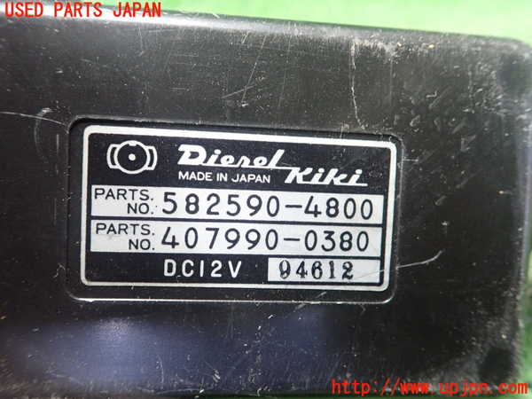 1UPJ-26896148]ピアッツァ(JR120)コンピューター3 (582590-4800) 中古_m0002.jpg