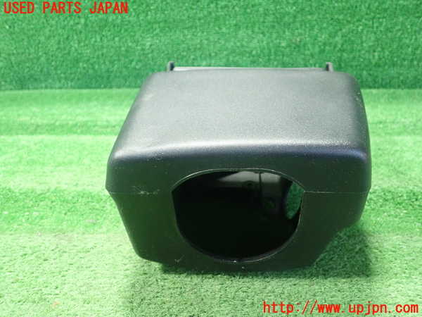 5UPJ-26897905]ピアッツァ(JR120)コラムカバー 中古_m0001.jpg
