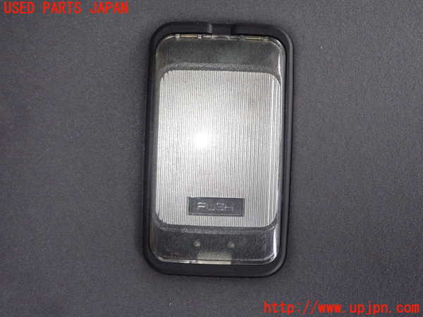 1UPJ-26896412]ピアッツァ(JR120)ルームランプ2 (２列目) 中古_m0001.jpg