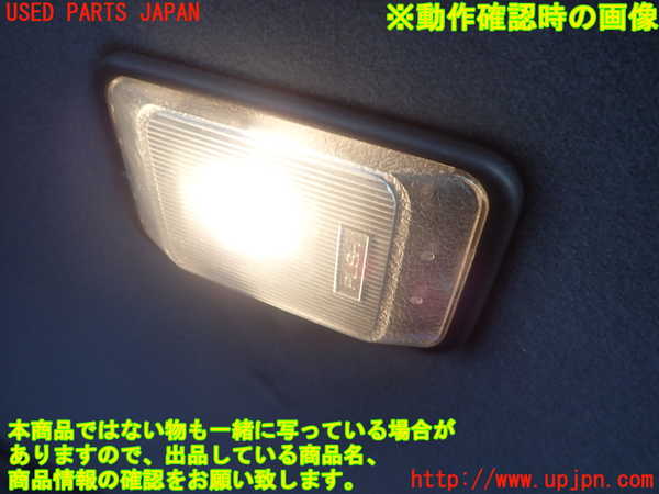 1UPJ-26896412]ピアッツァ(JR120)ルームランプ2 (２列目) 中古_m0002.jpg