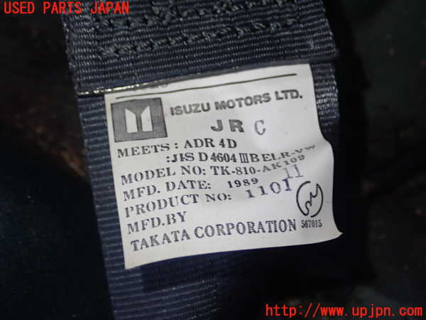 1UPJ-26897185]ピアッツァ(JR120)左2列目シートベルト 中古_m0002.jpg
