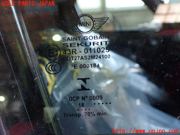 1UPJ-26901230]BMW ミニ(MINI)クーパーD クラブマン F54(LR20)右前ドア SEKURIT M24100 中古_m0003.jpg