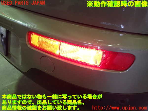5UPJ-26901610]BMW ミニ(MINI)クーパーD クラブマン F54(LR20)リアバンパー 中古_m0004.jpg