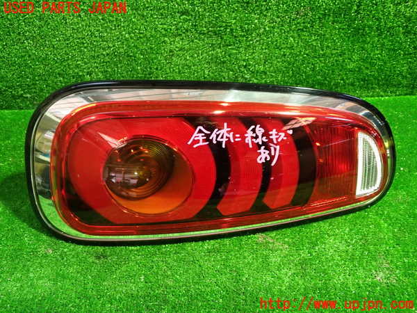 1UPJ-26901536]BMW ミニ(MINI)クーパーD クラブマン F54(LR20)左テールランプ 中古_m0001.jpg