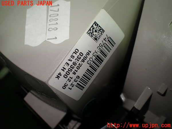 1UPJ-26901536]BMW ミニ(MINI)クーパーD クラブマン F54(LR20)左テールランプ 中古_m0002.jpg