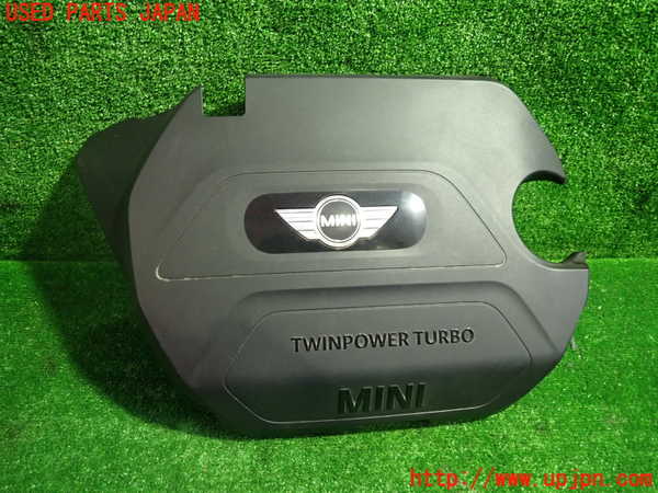 5UPJ-26902160]BMW ミニ(MINI)クーパーD クラブマン F54(LR20)エンジンアッパーカバー 中古_m0001.jpg