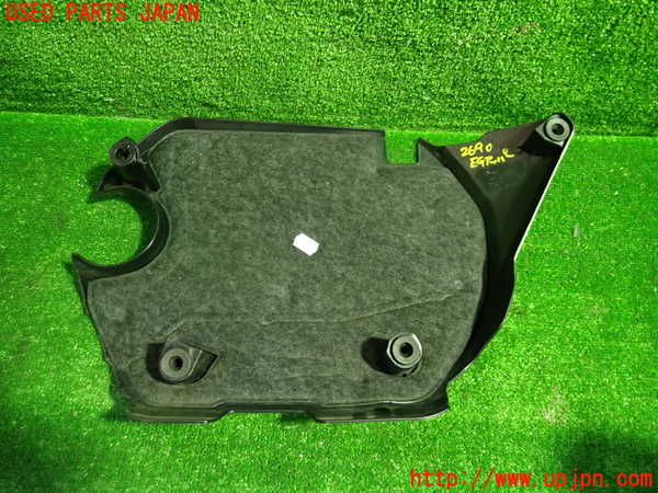 5UPJ-26902160]BMW ミニ(MINI)クーパーD クラブマン F54(LR20)エンジンアッパーカバー 中古_m0002.jpg