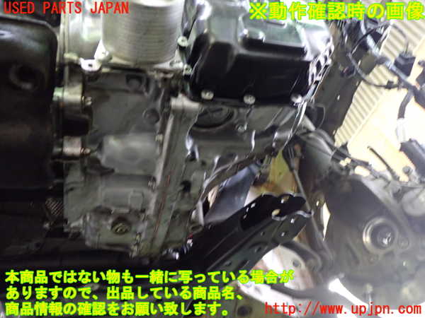 1UPJ-26903010]BMW ミニ(MINI)クーパーD クラブマン F54(LR20)ミッション AT B47C20A 中古_m0005.jpg