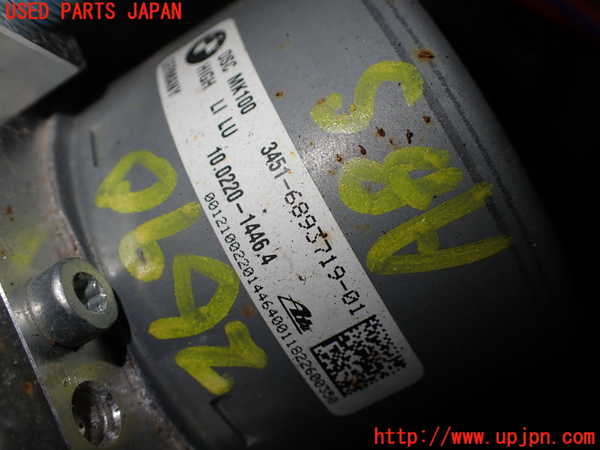 5UPJ-26904040]BMW ミニ(MINI)クーパーD クラブマン F54(LR20)ABSアクチュエーター 中古_m0002.jpg