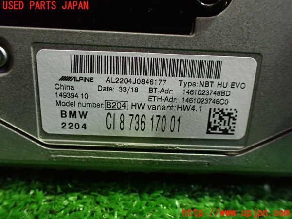 5UPJ-26906589]BMW ミニ(MINI)クーパーD クラブマン F54(LR20)カーナビゲーション HDD 中古_m0002.jpg