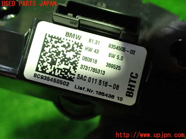 1UPJ-26906307]BMW ミニ(MINI)クーパーD クラブマン F54(LR20)スイッチ2 (MODE) 中古_m0002.jpg